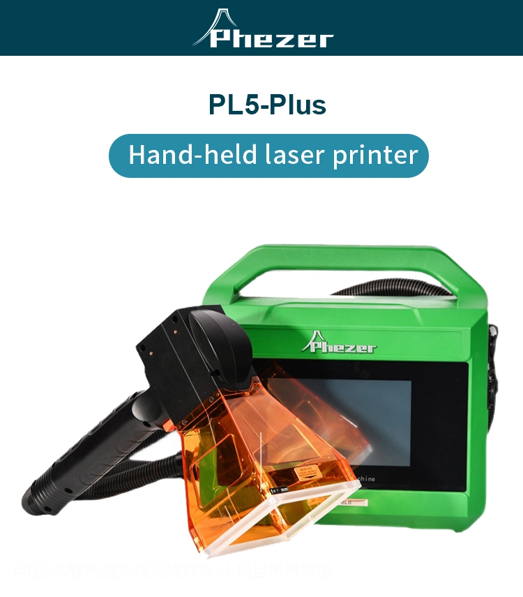 Portable Handheld Laser Engraver for Metal Plastic Fiber Laser
